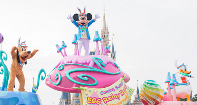 ディズニー・イースター2016