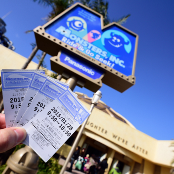 ディズニー・イースター2016