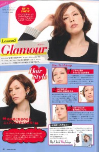 HipChickWigTokyo HipChickWigTokyo