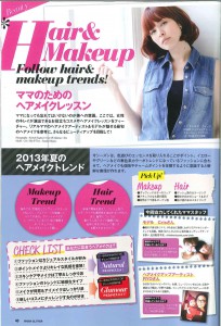 HipChickWigTokyo HipChickWigTokyo