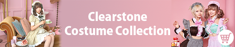 Clearstone Costume Collection